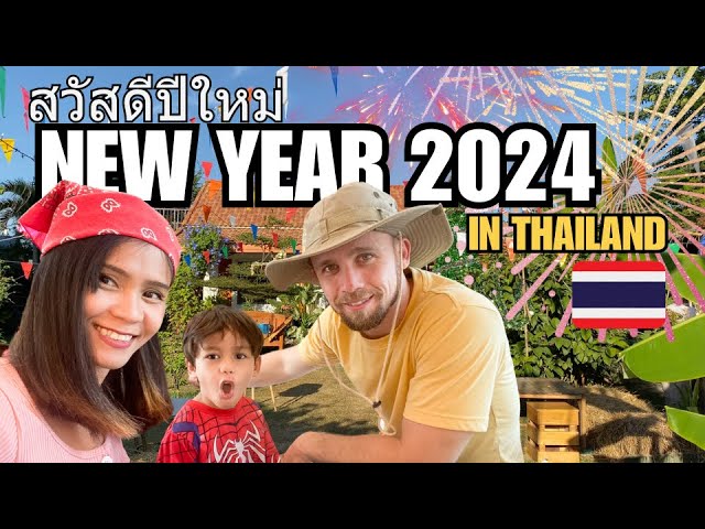 This Was One To Remember New Year In Thailand 2024 2567   Sddefault 